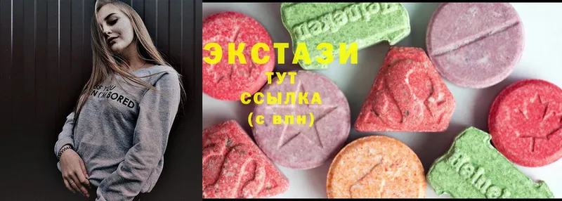 закладки  Анадырь  Ecstasy 99% 