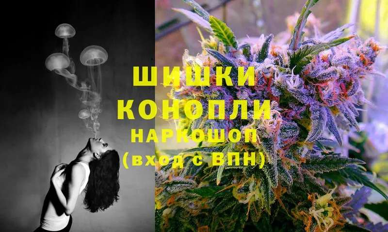 Каннабис OG Kush  Анадырь 